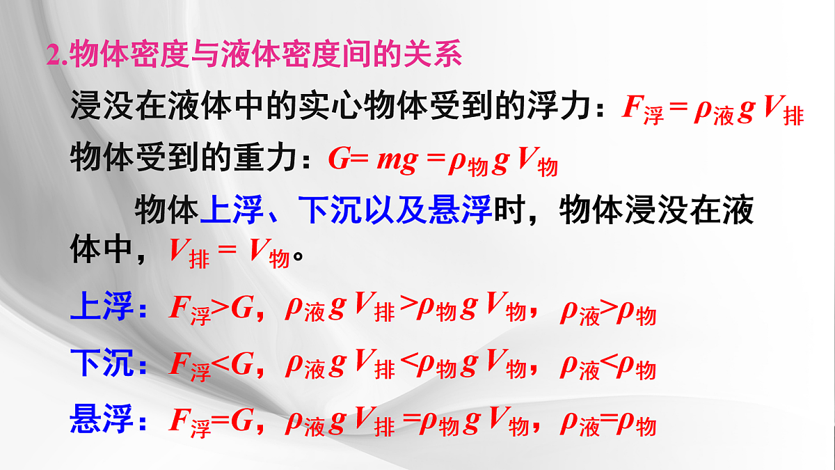 18048310第7页