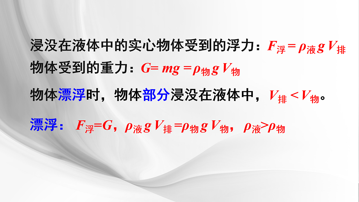 18048310第8页