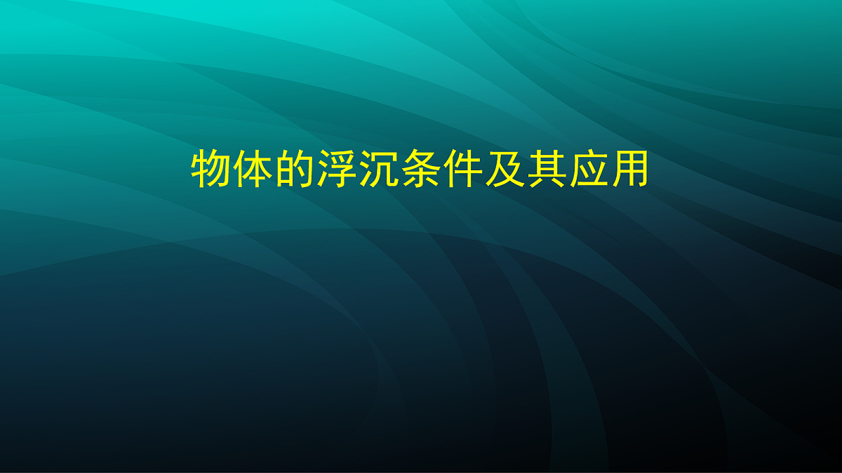 18048312第1页