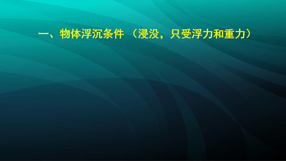 18048312第5页