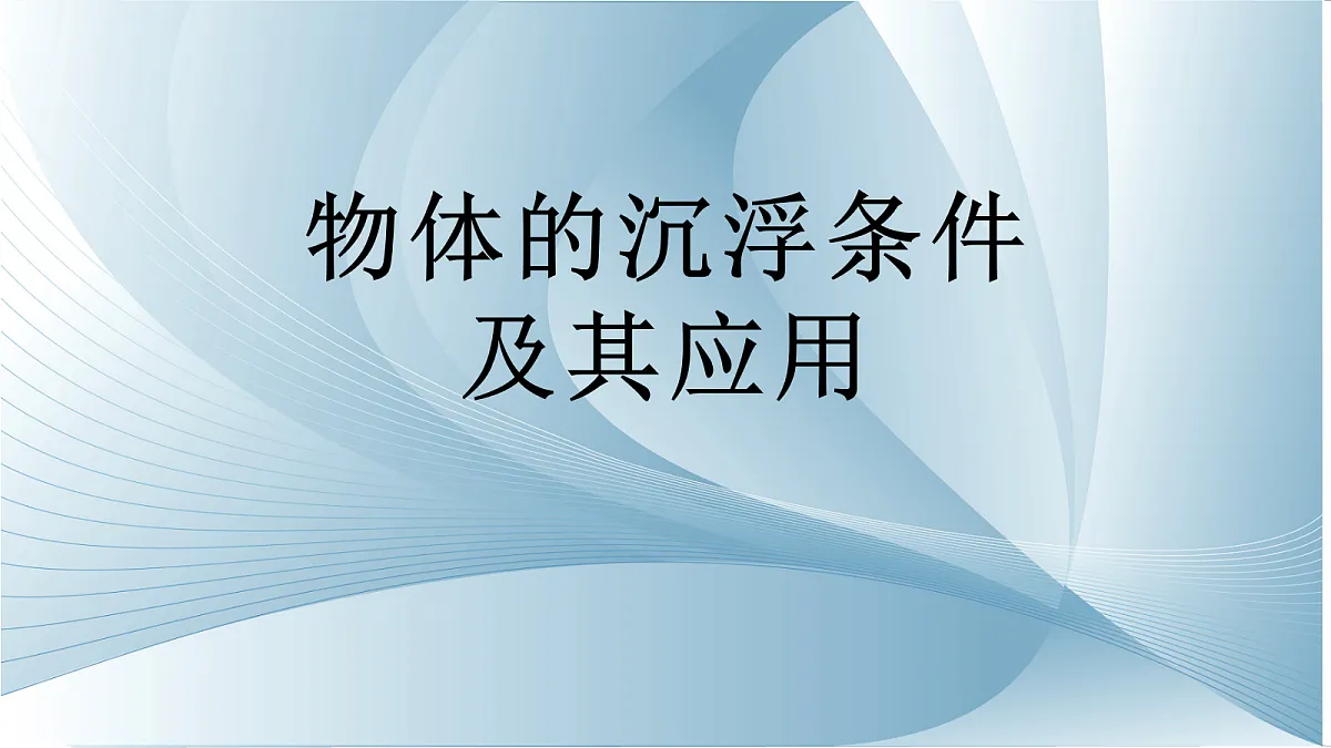18048313第1页