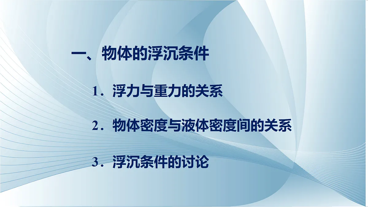 18048313第5页