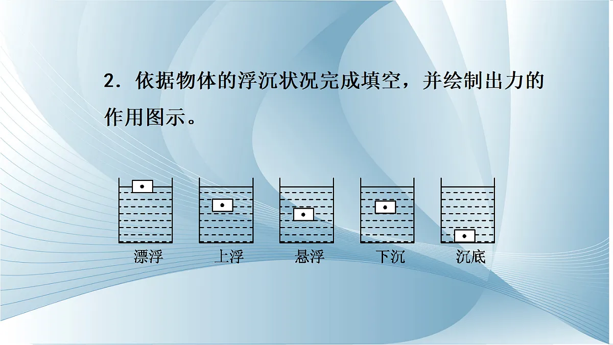 18048313第7页