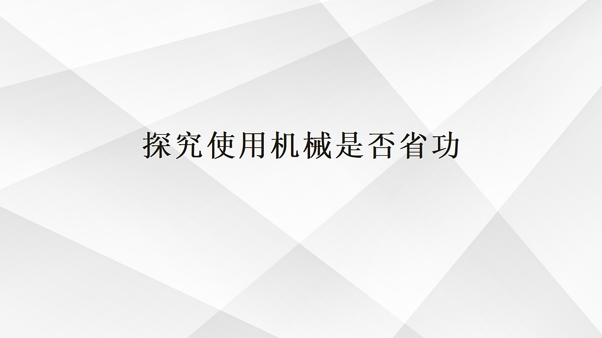 18048317第1页