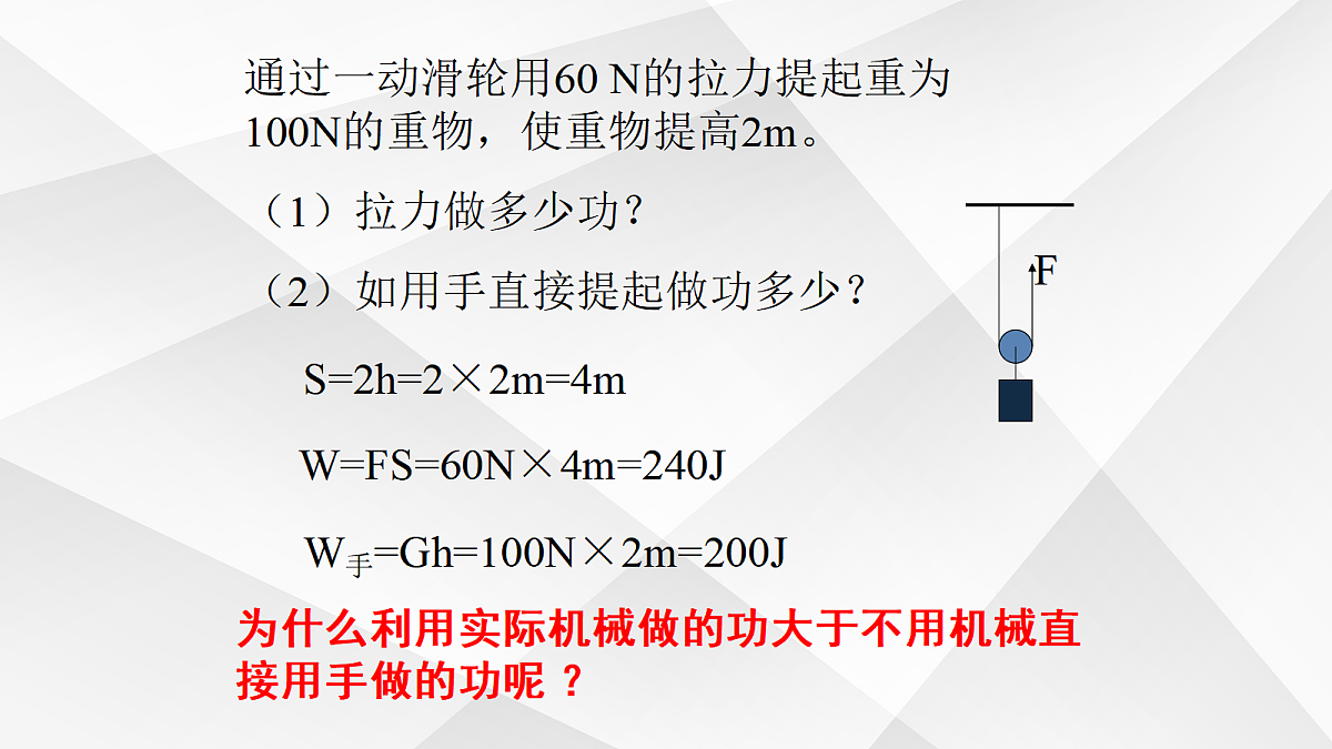 18048317第4页