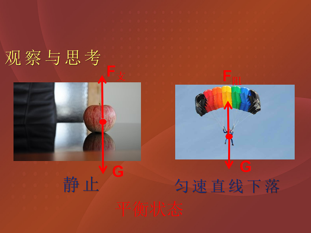 18048324第4页