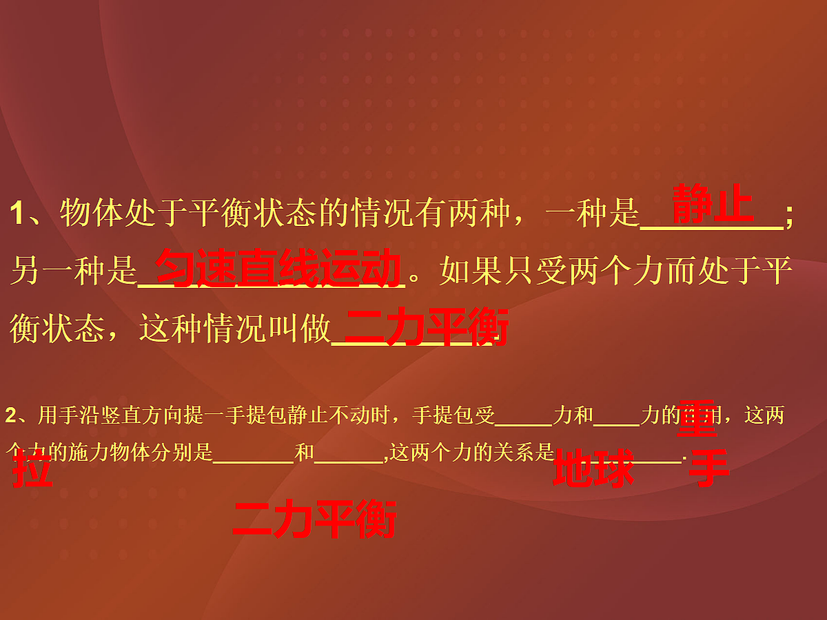 18048324第5页