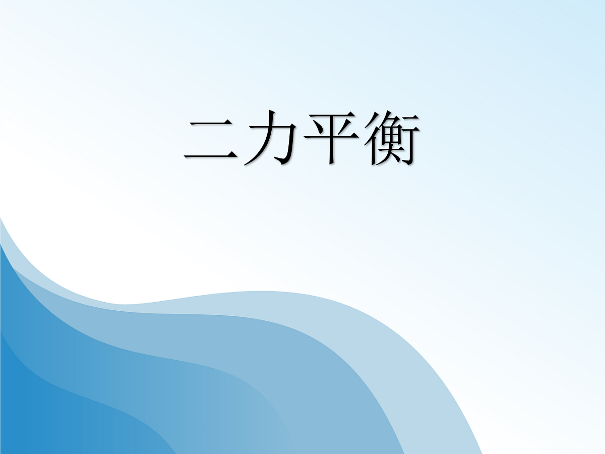 18048327第1页