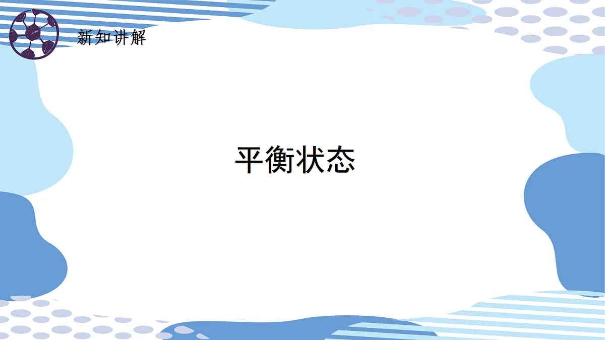 18048328第4页
