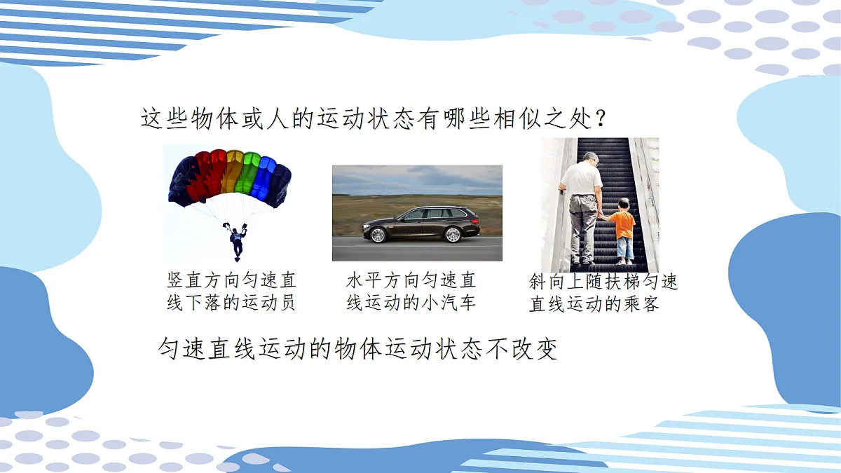 18048328第5页