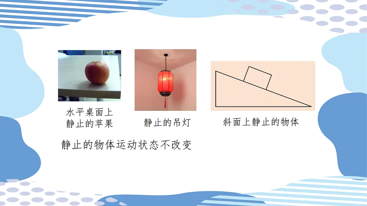 18048328第6页