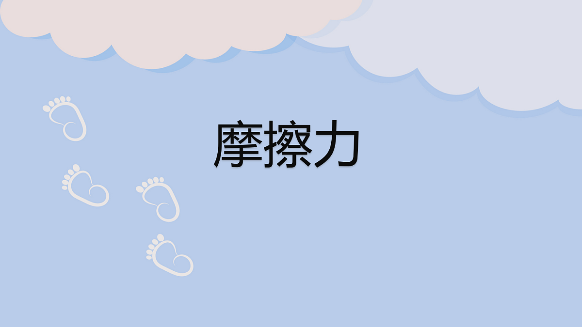 18048329第1页