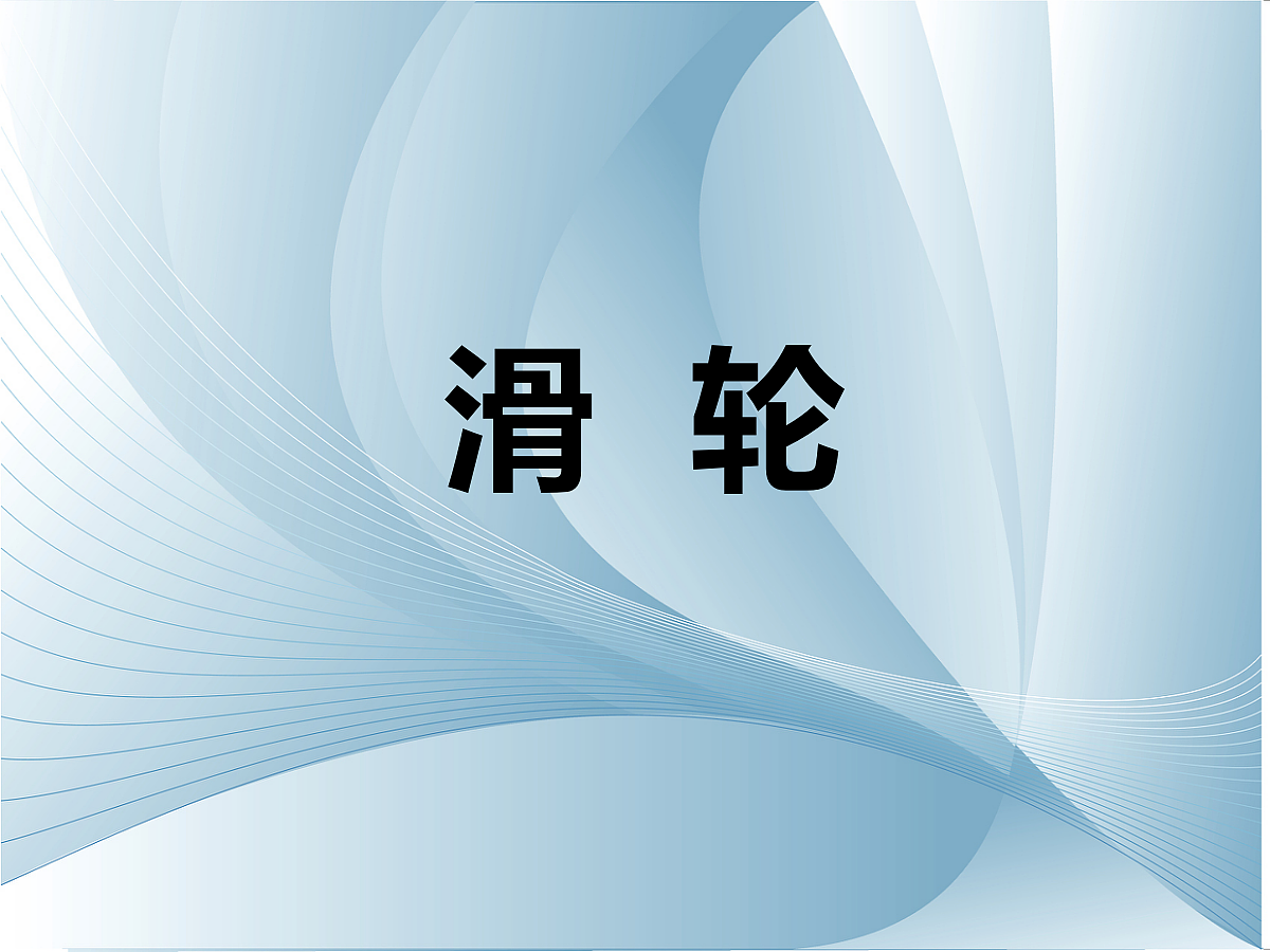 18048337第1页