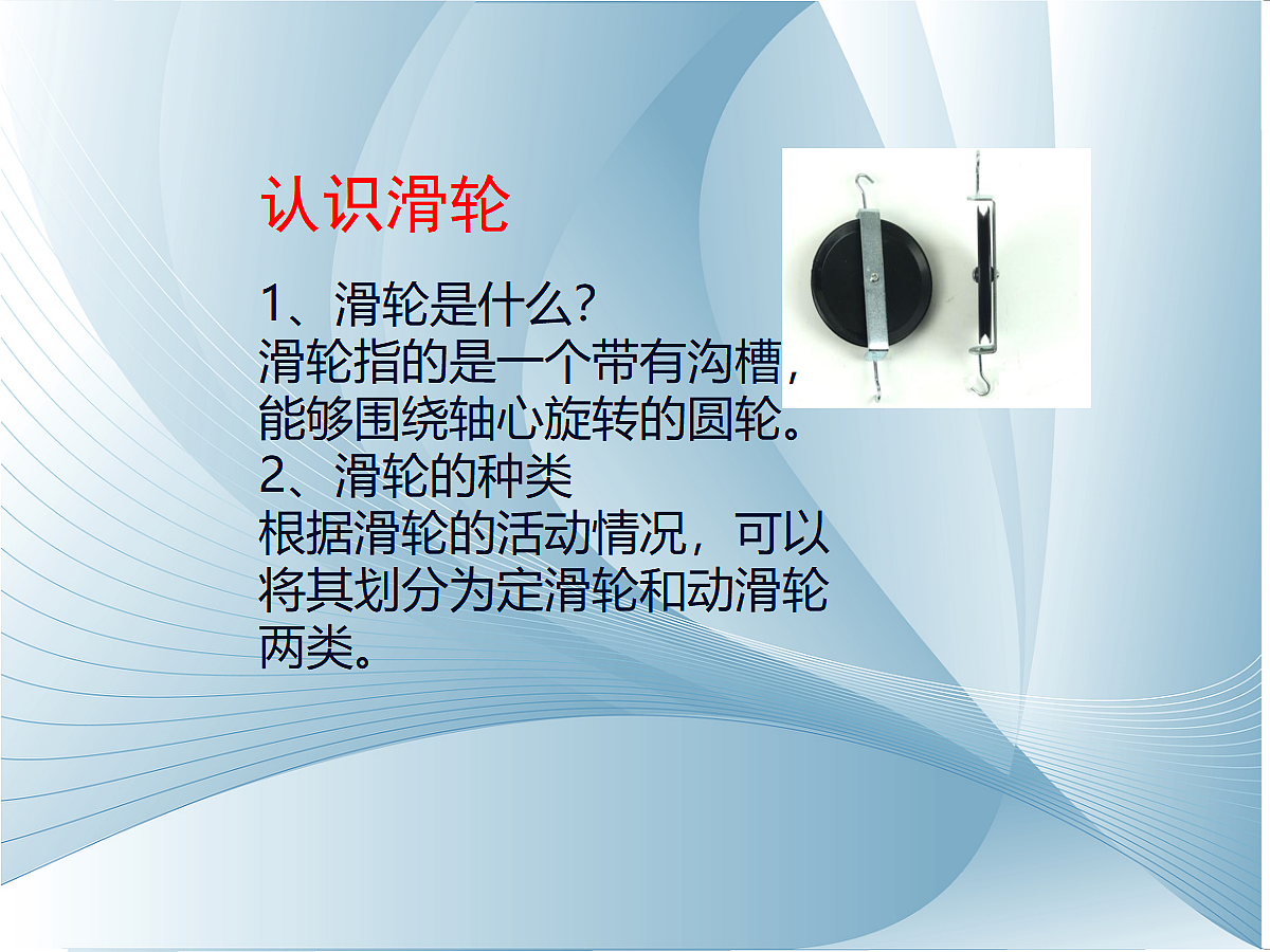 18048337第4页