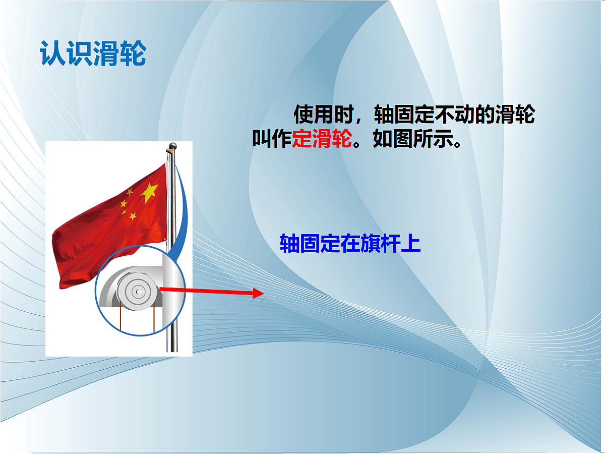 18048337第5页