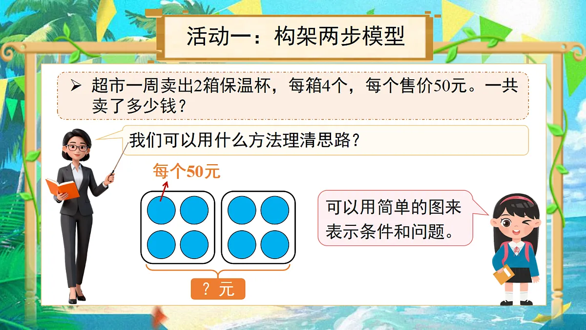 18048386第6页