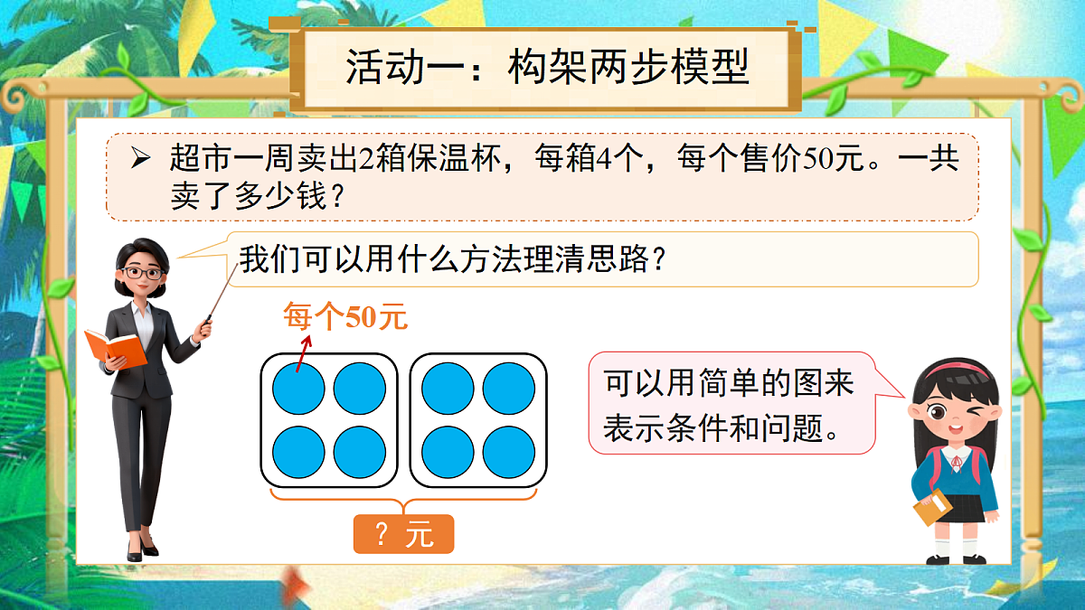 18048386第6页