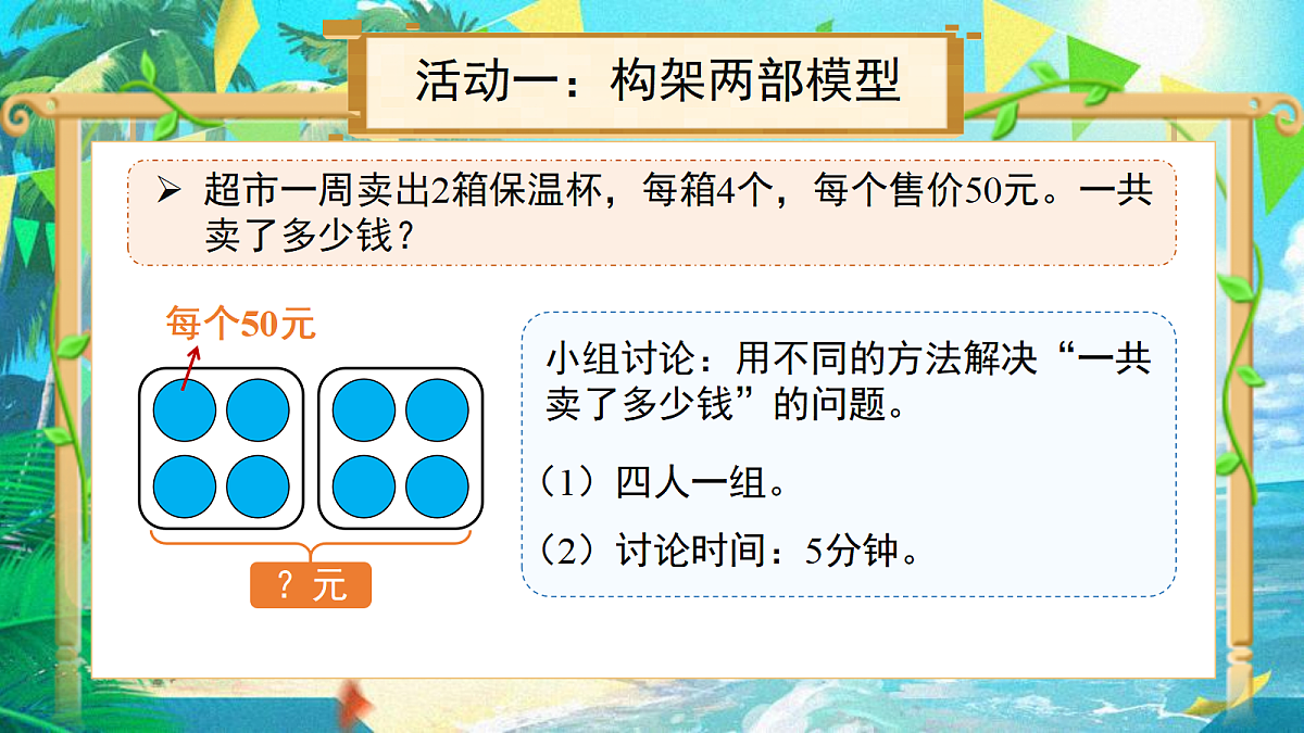 18048386第7页