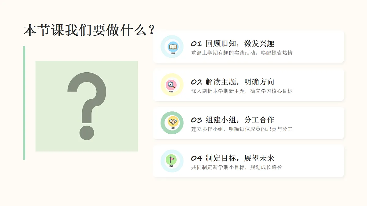 18048511第2页
