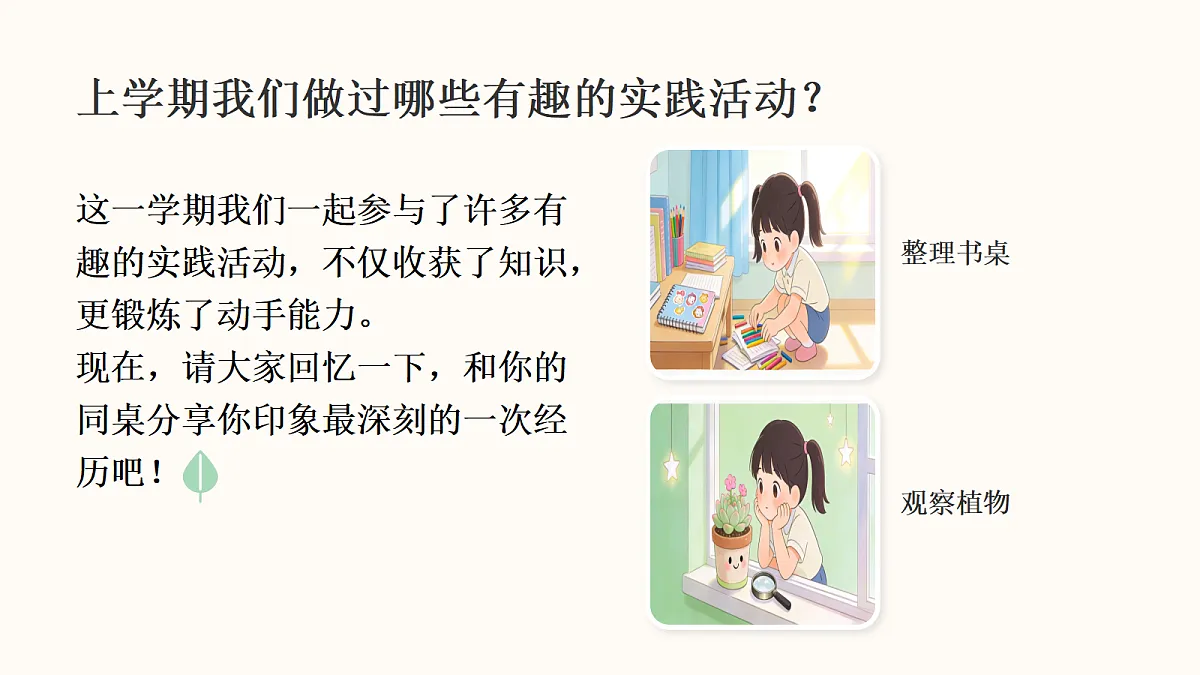 18048511第4页
