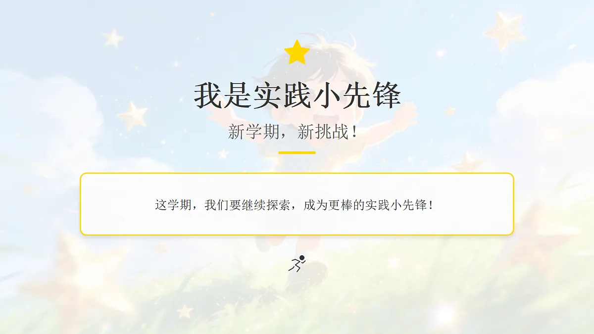 18048511第5页