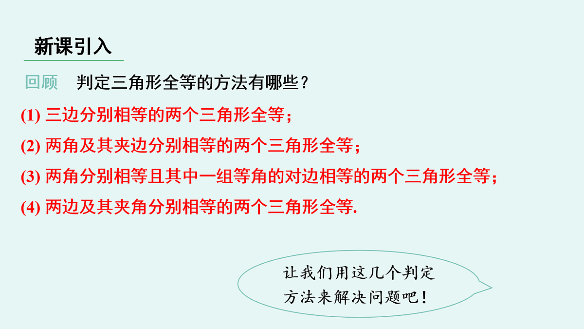 18048517第4页