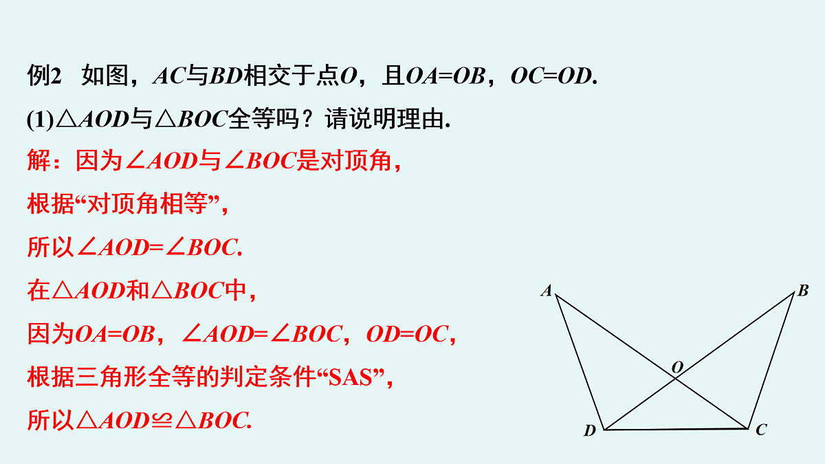 18048517第8页