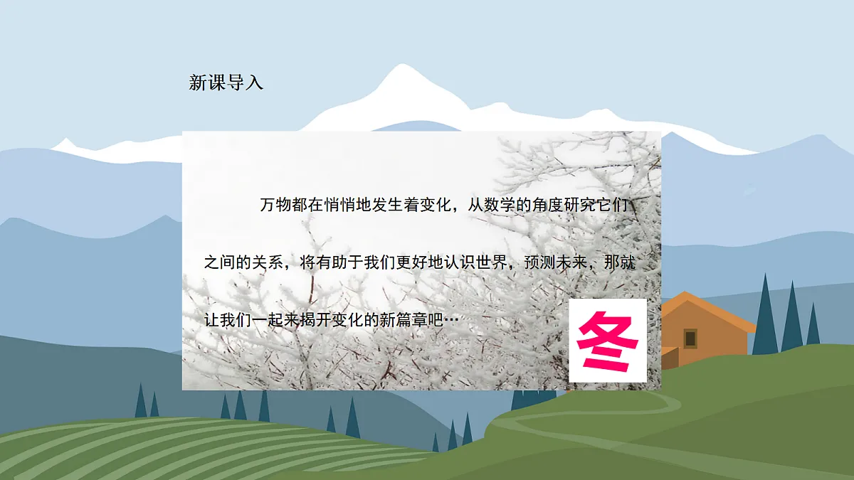 18048519第3页
