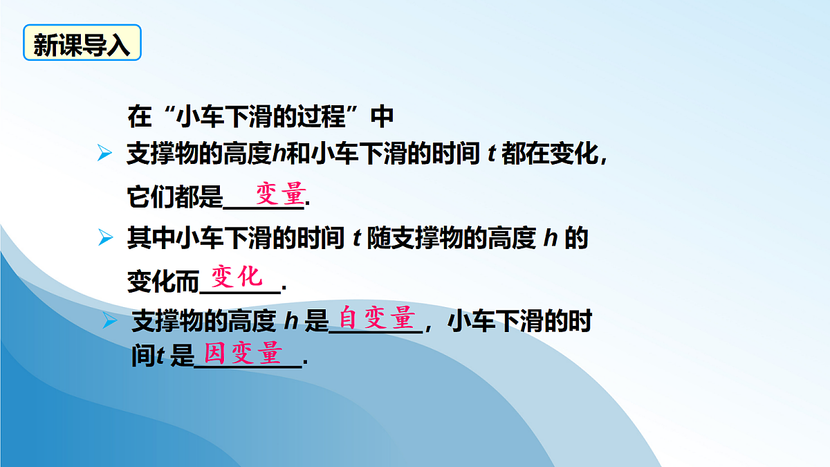 18048520第2页