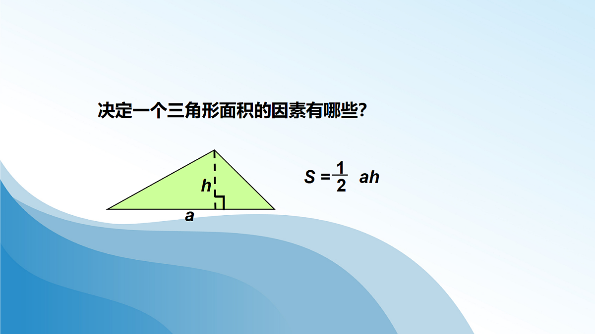 18048520第3页