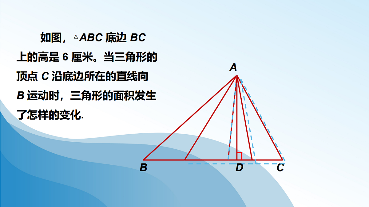 18048520第4页