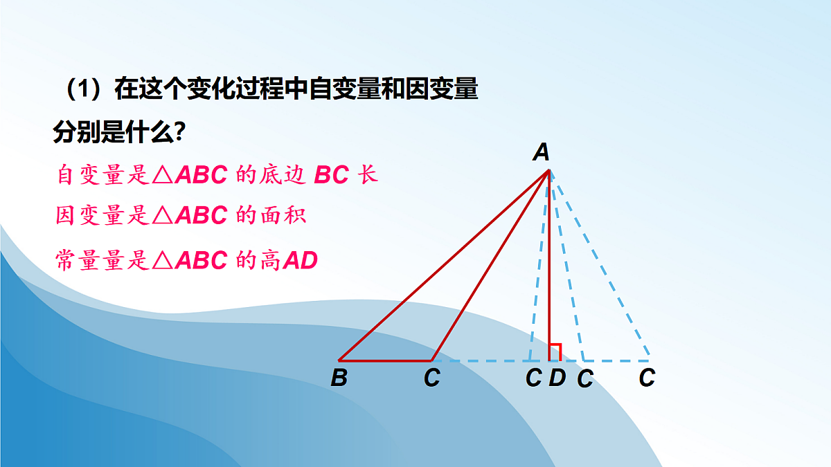 18048520第5页