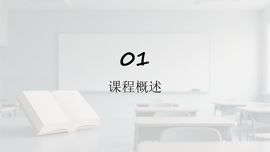 18048524第4页
