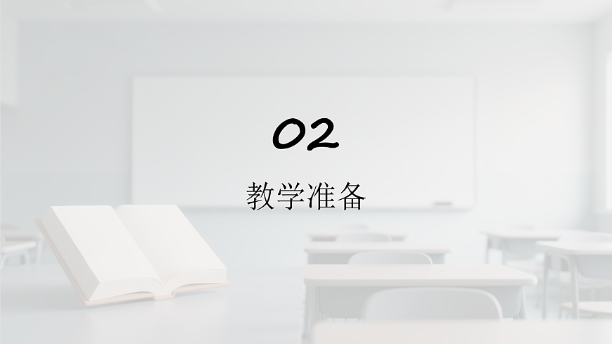 18048524第7页
