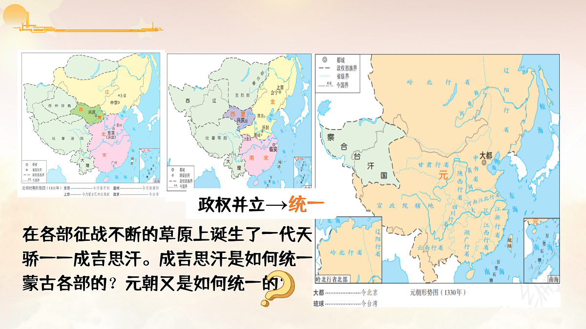 18048528第3页