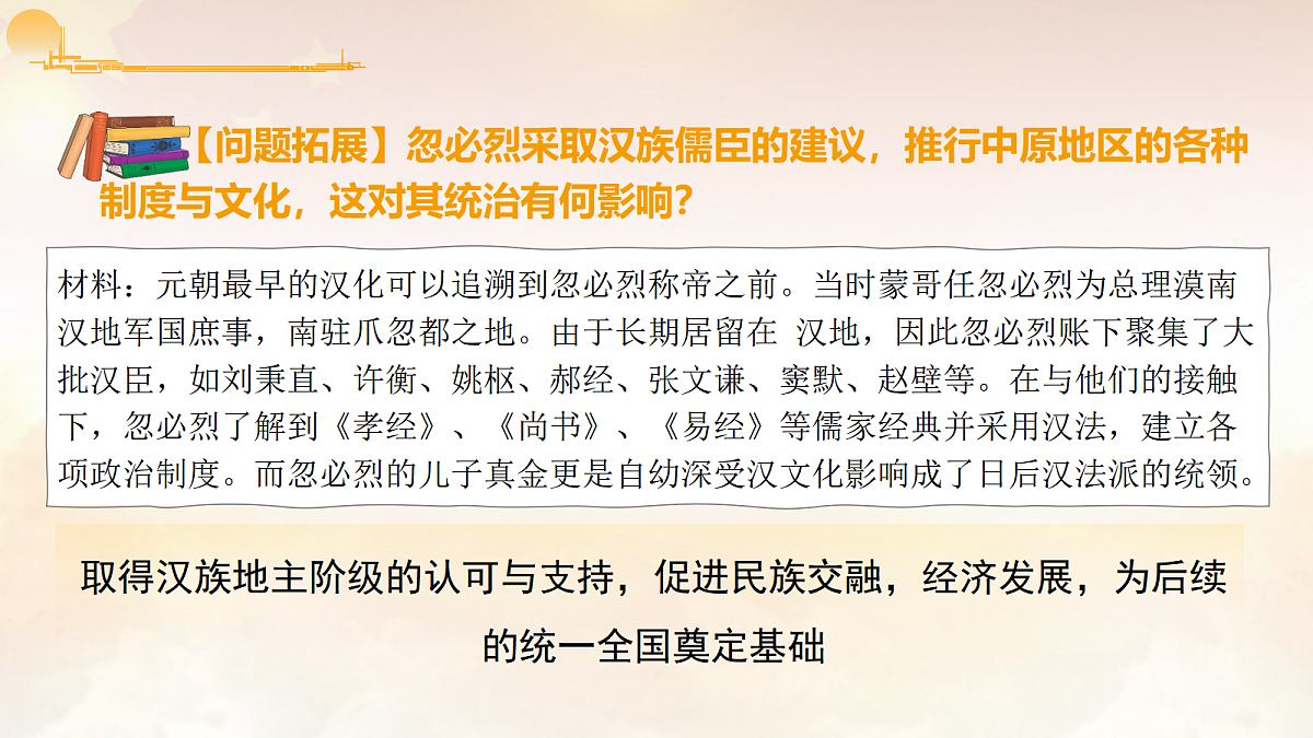 18048528第8页
