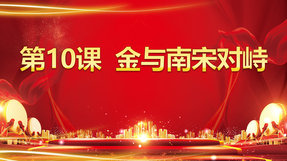18048529第1页