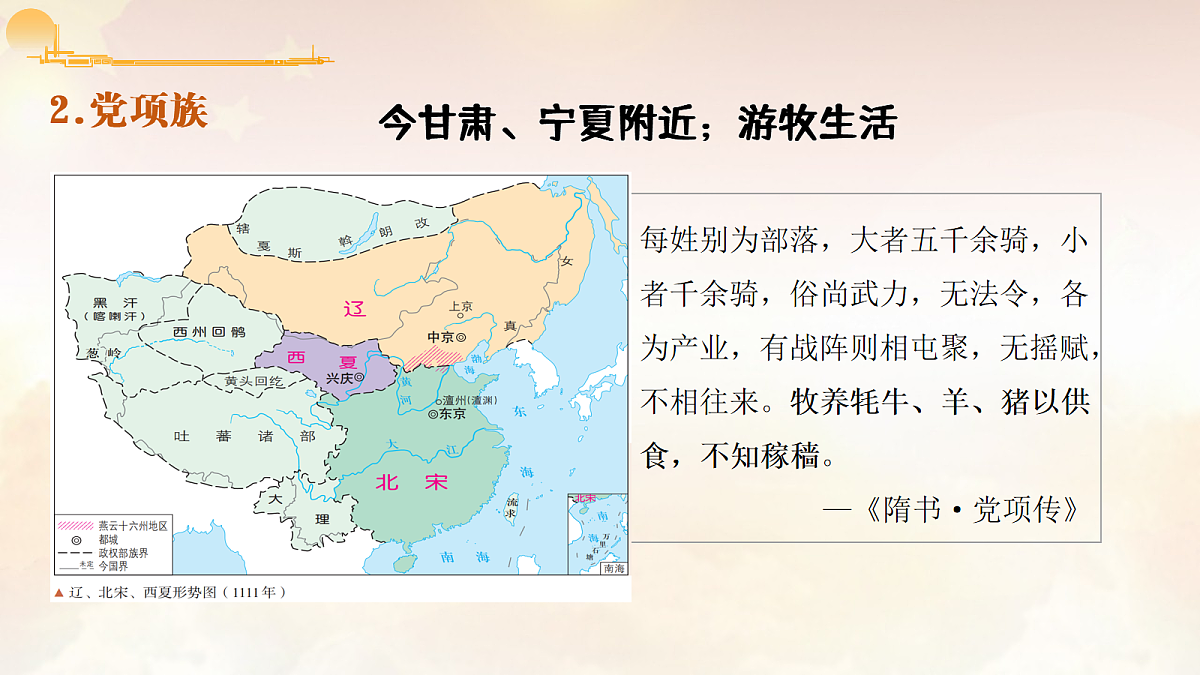 18048530第5页