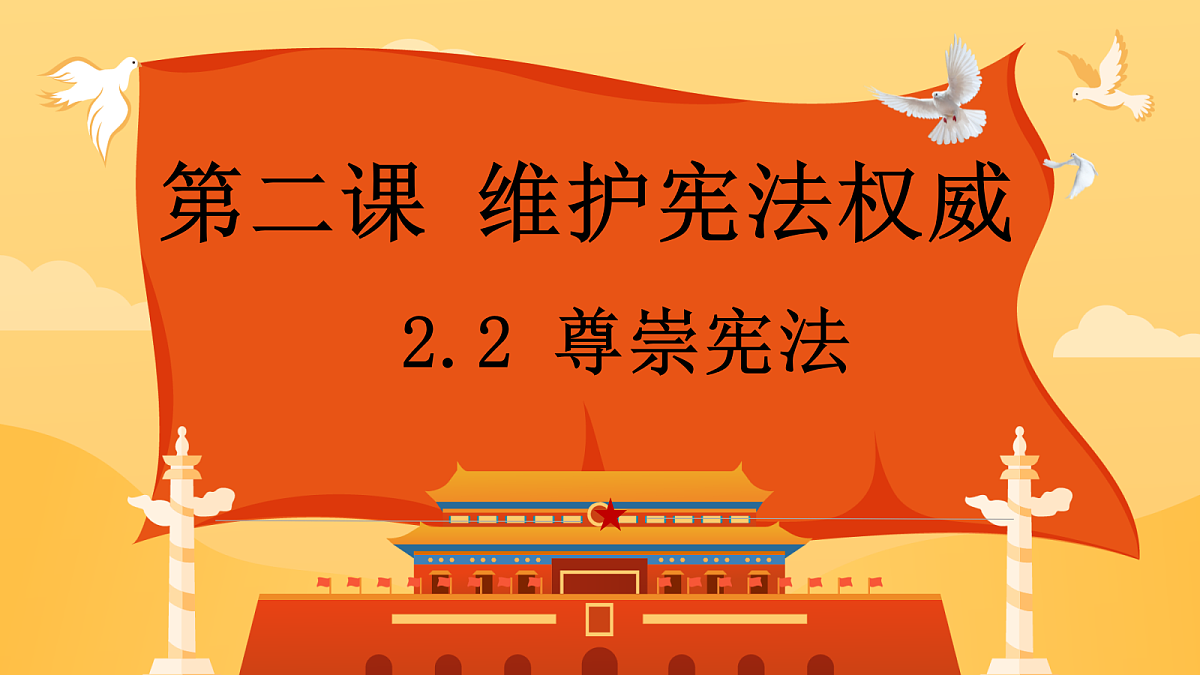 18048543第1页