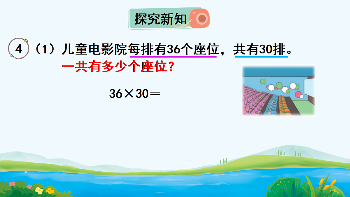 18048554第2页