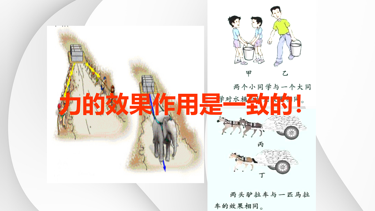 18048583第4页