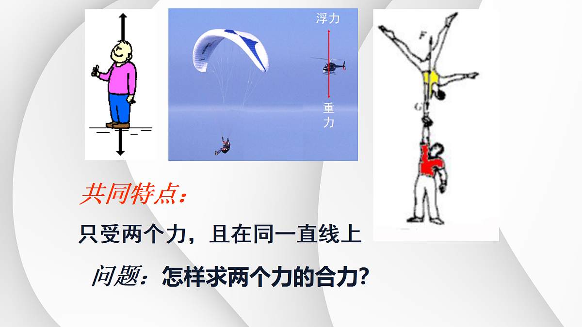 18048583第6页
