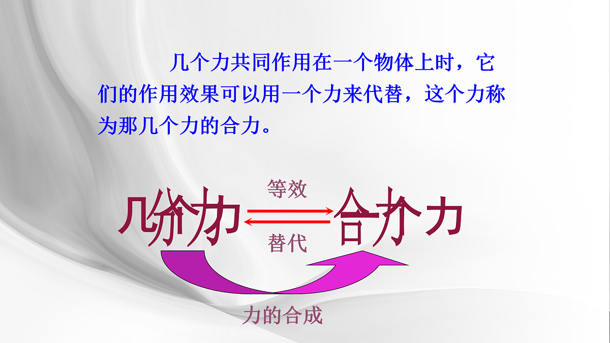18048585第5页