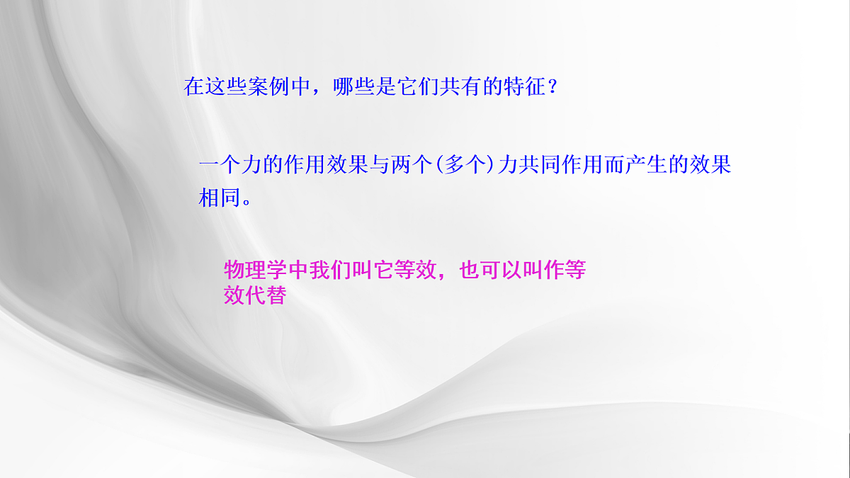 18048585第6页