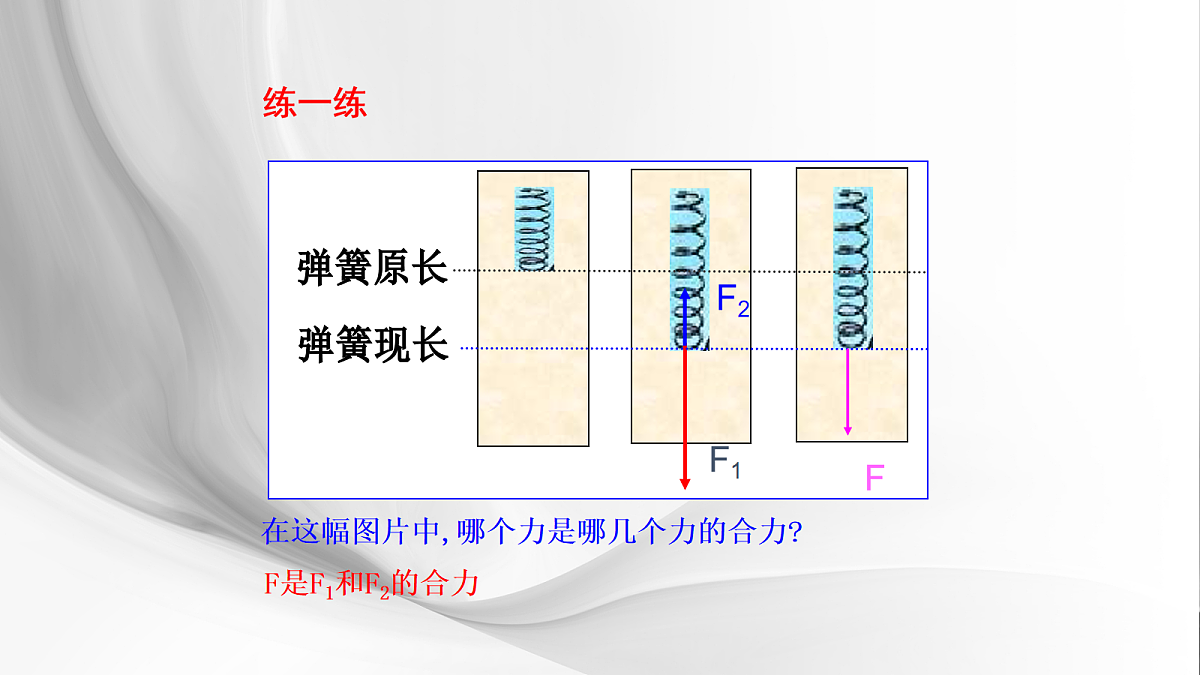 18048585第8页
