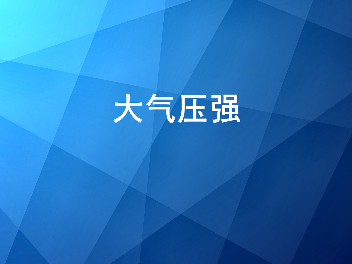 18048591第1页
