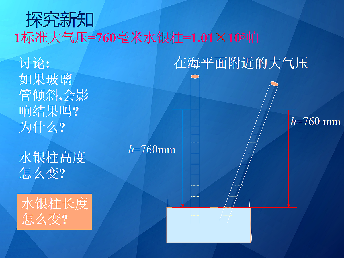 18048591第7页
