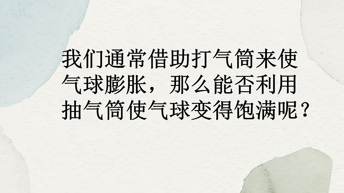 18048593第4页
