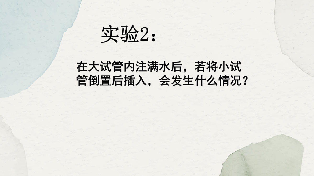 18048593第7页