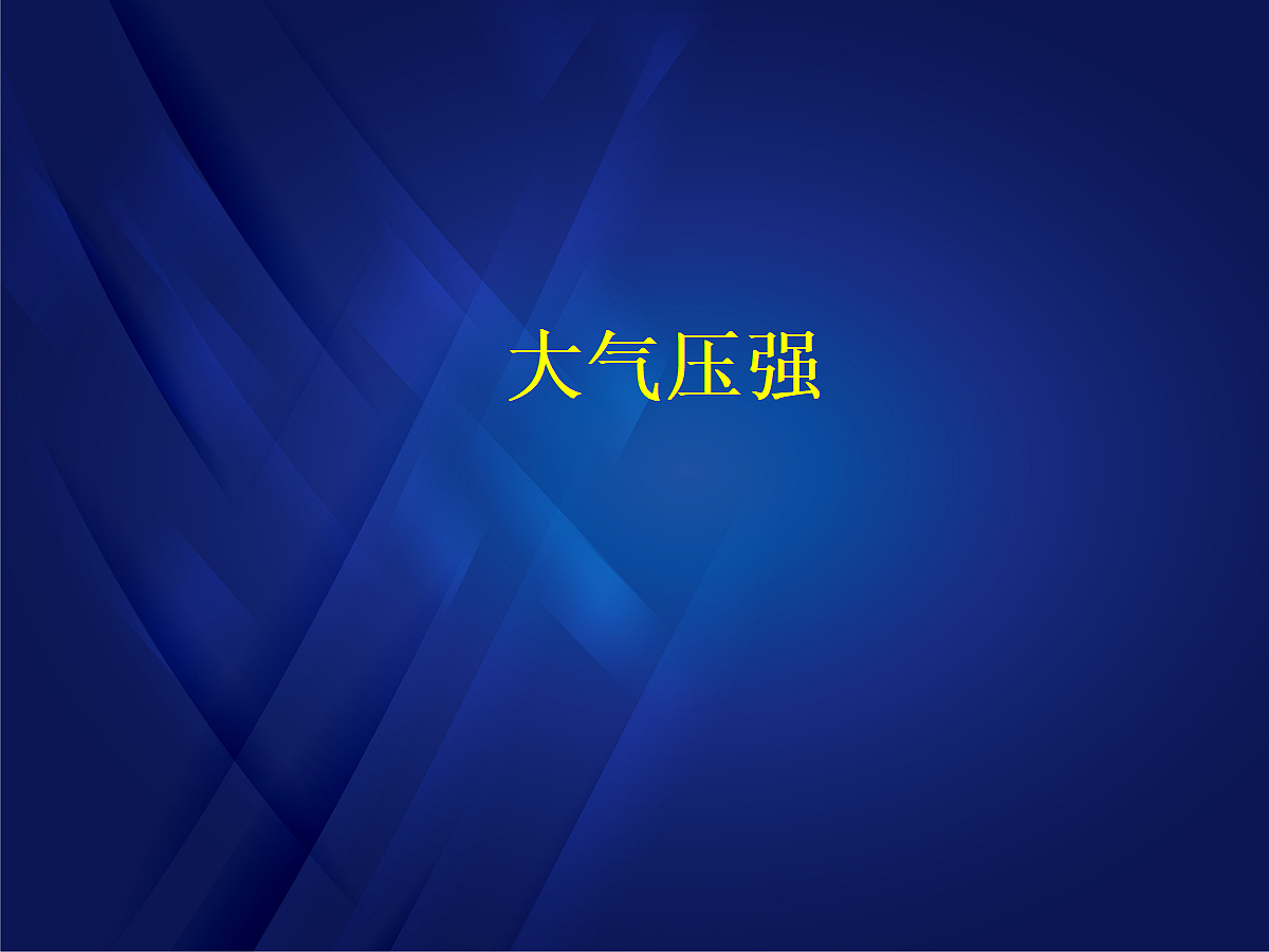 18048596第1页